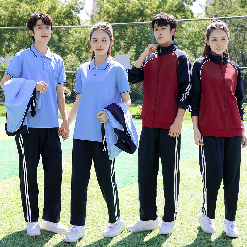 初高中生春秋校服套装大学生运动会服装小学生三件套班服厂家批发