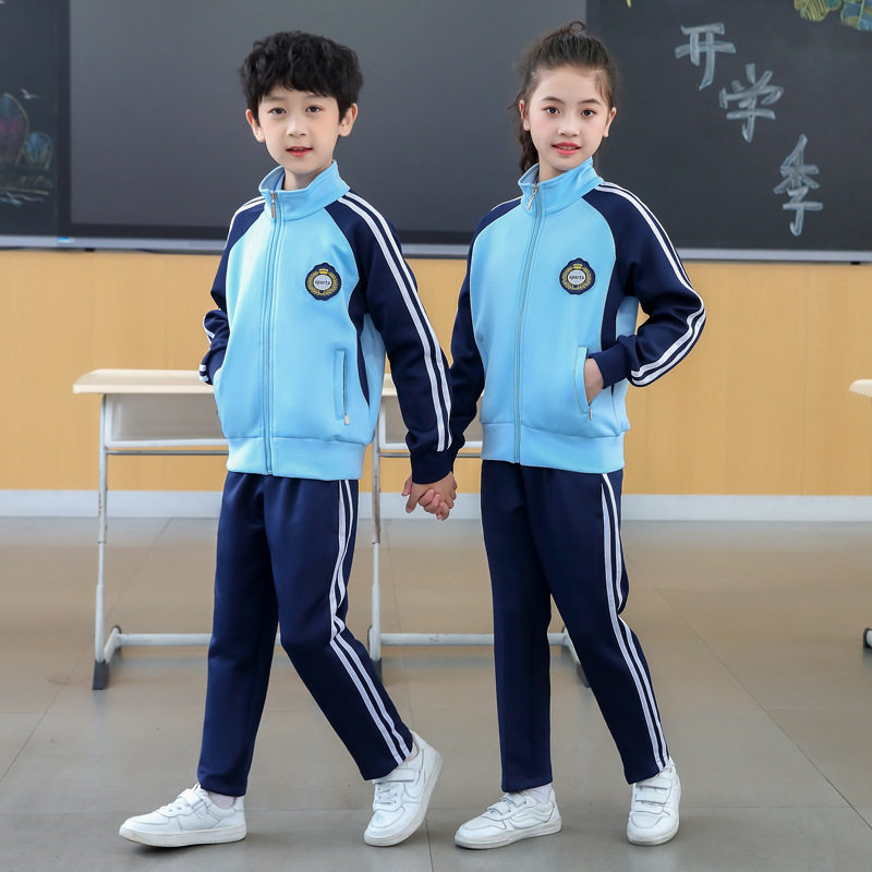 春秋高中校服三件套蓝院风长袖短袖运动装中学校服中小学班服套装