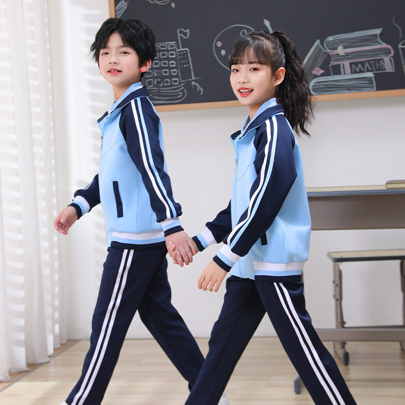 中小学生新款校服班服蓝色长袖套装南韩丝面料三件套团体服运动服