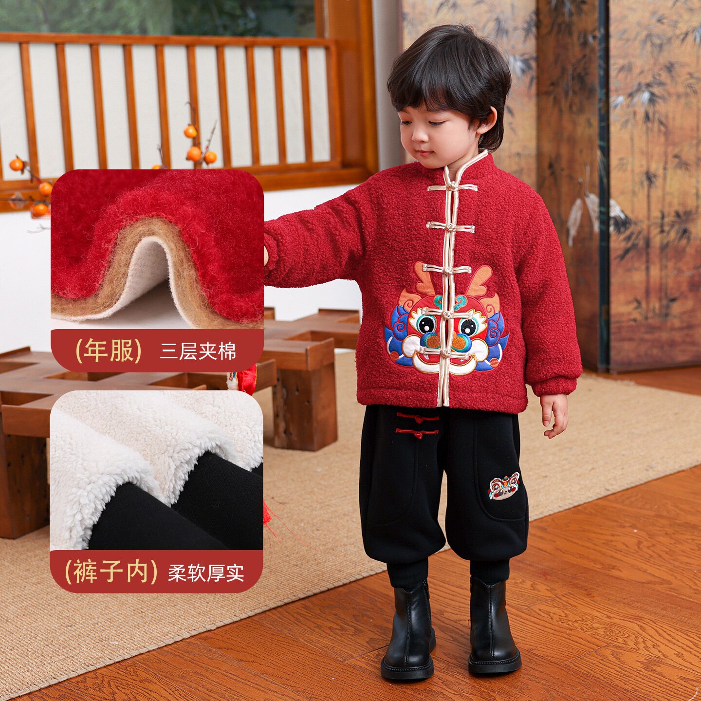 男童拜年服套装2026新款宝宝加厚外套儿童唐装过年衣服喜庆冬款