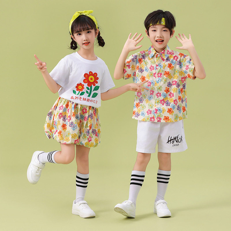 儿童清新可爱祖国的花朵表演服幼儿园啦啦操舞蹈服港风花苞裤衬衫