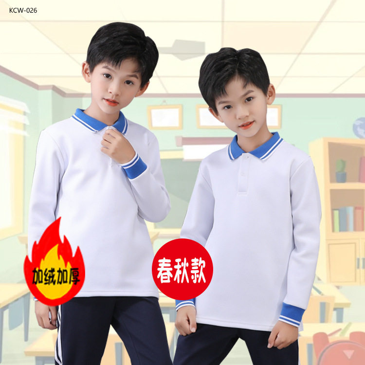 儿童t恤长袖白色翻领男童polo衫女童打底衫小学生加绒校服