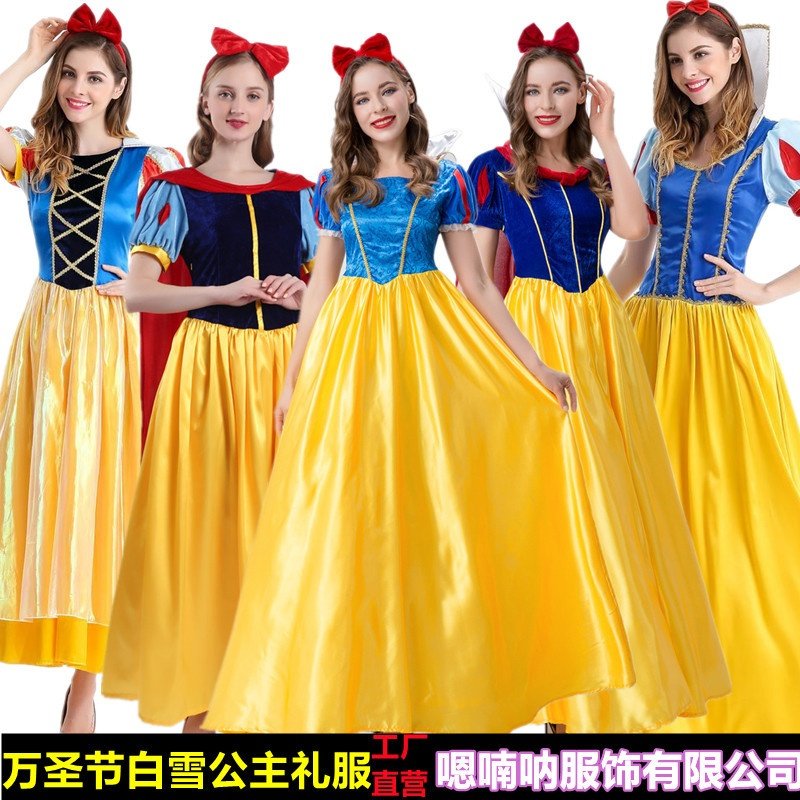 万圣节成人白雪公主圣诞年会cosplay皇后灰姑娘婚纱裙演出服