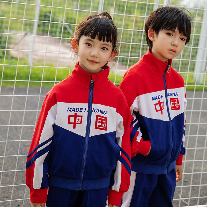 小学生校服套装春秋款儿童运动会红色中国风班服三件套幼儿园园服