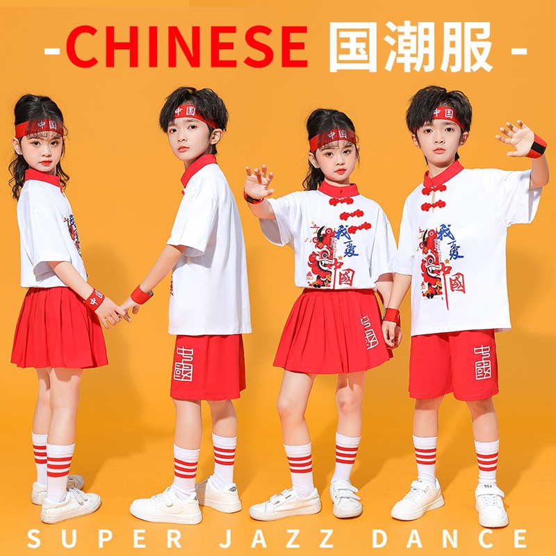 六一儿童演出服男童汉服女童夏季中国风小学生民族毕业照校服