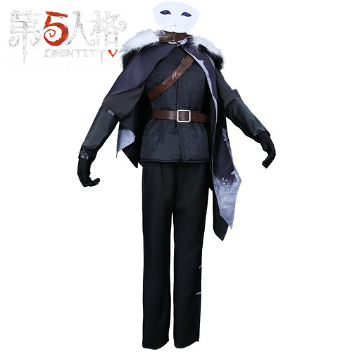 第五人格守夜人cos服监管者原皮cosplay服装男万圣节游戏套装女