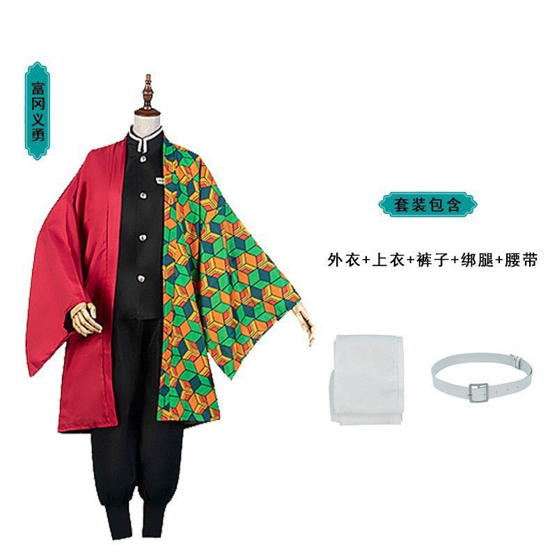 鬼灭之刃全套cos服装男款女款香奈乎蝴蝶忍舞台二次元表演服装