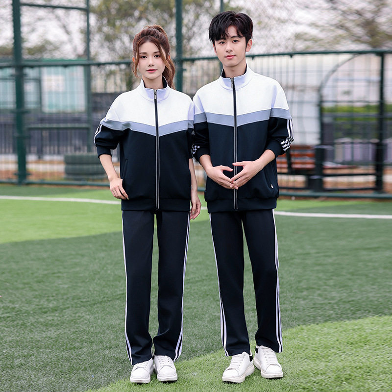 春秋季校服套装中学生运动会演出服学院风初高中生班服三件套团购