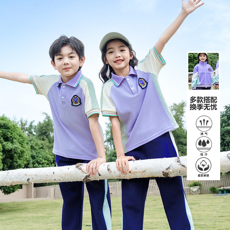 夏季学生校服春秋套装运动服三件套班服幼儿园园服棒球服学院风