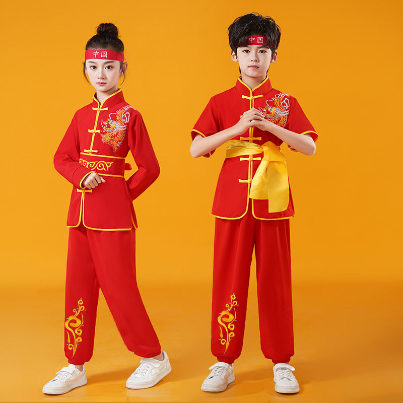 儿童武术表演服中国功夫绣龙演出服套装南拳武馆训练服太极练功服