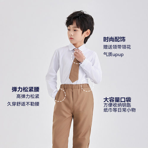 中小学生班服套装幼儿园园服春秋装英伦风校服儿童西装礼服三件套