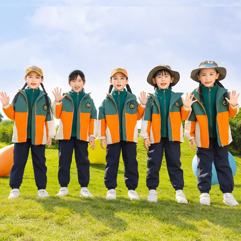 小学生春秋校服套装儿童运动班服冲锋衣幼儿园园服男女童三件套
