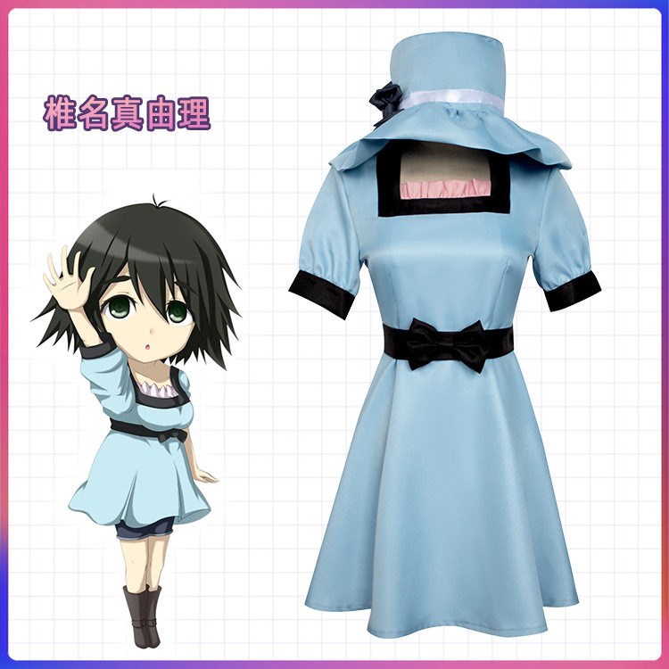 命运石之门椎名真由理cos服cosplay服装女连衣裙表演服现货
