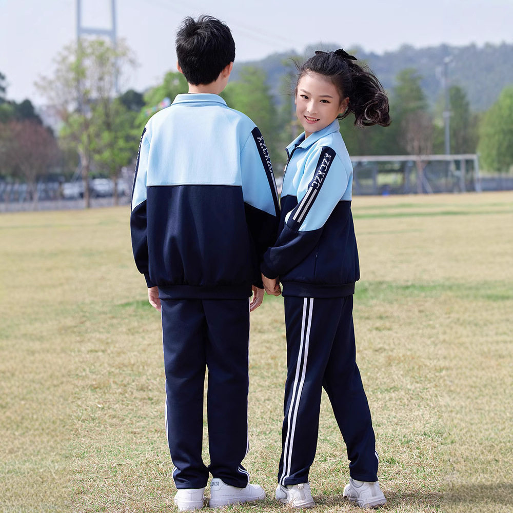小学生校服套装夏季运动会儿童学院风幼儿园园服春秋装班服三件套
