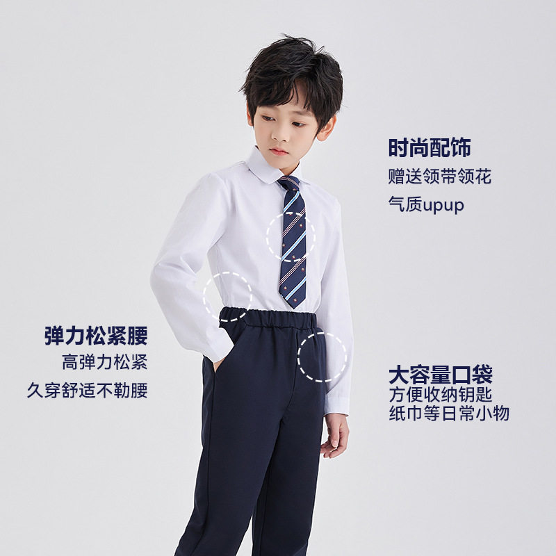 2025校服套装小学生英伦风幼儿园园服春秋装JK制服儿童英伦三件套