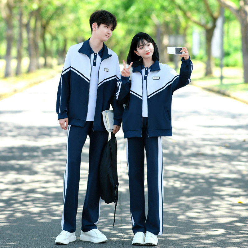 初中学生秋季班服运动会套装中学生英伦学院风休闲外套校服三件套