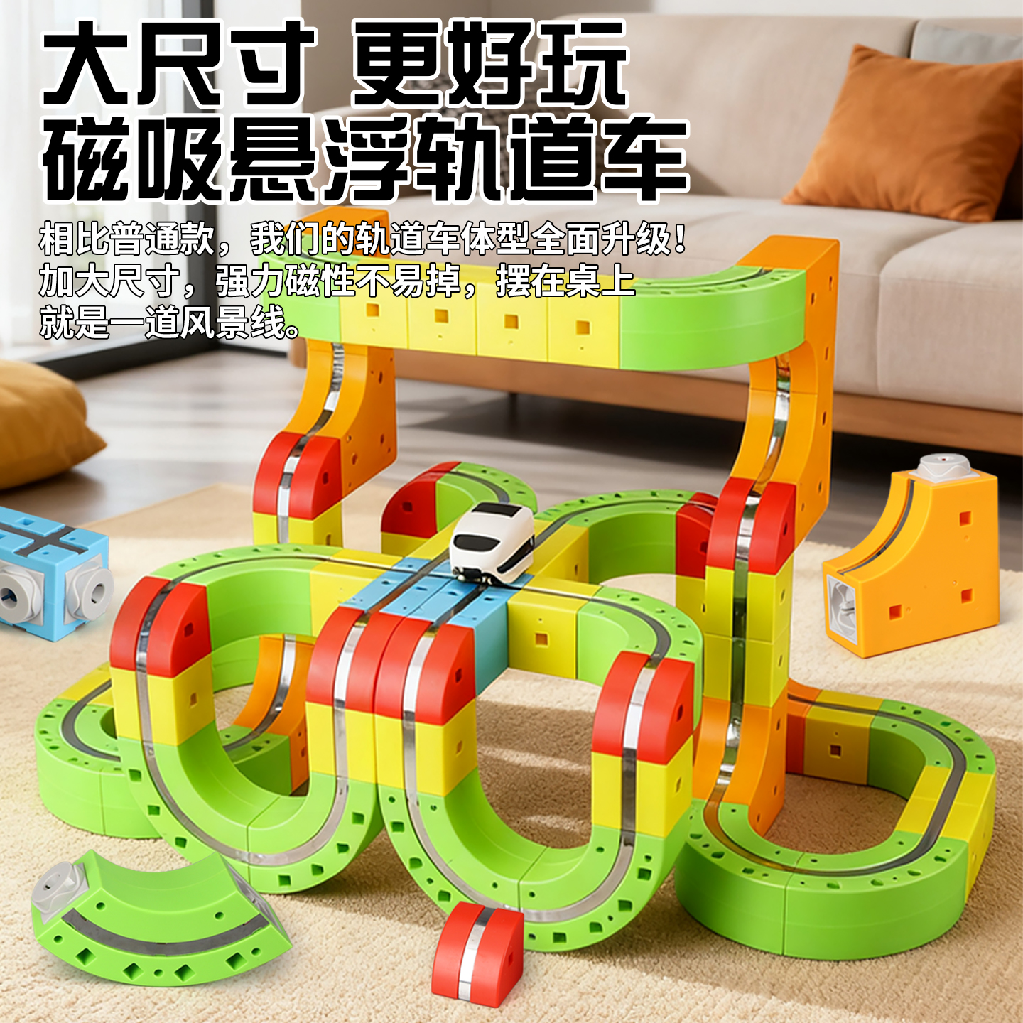 潮流精品，品质保证