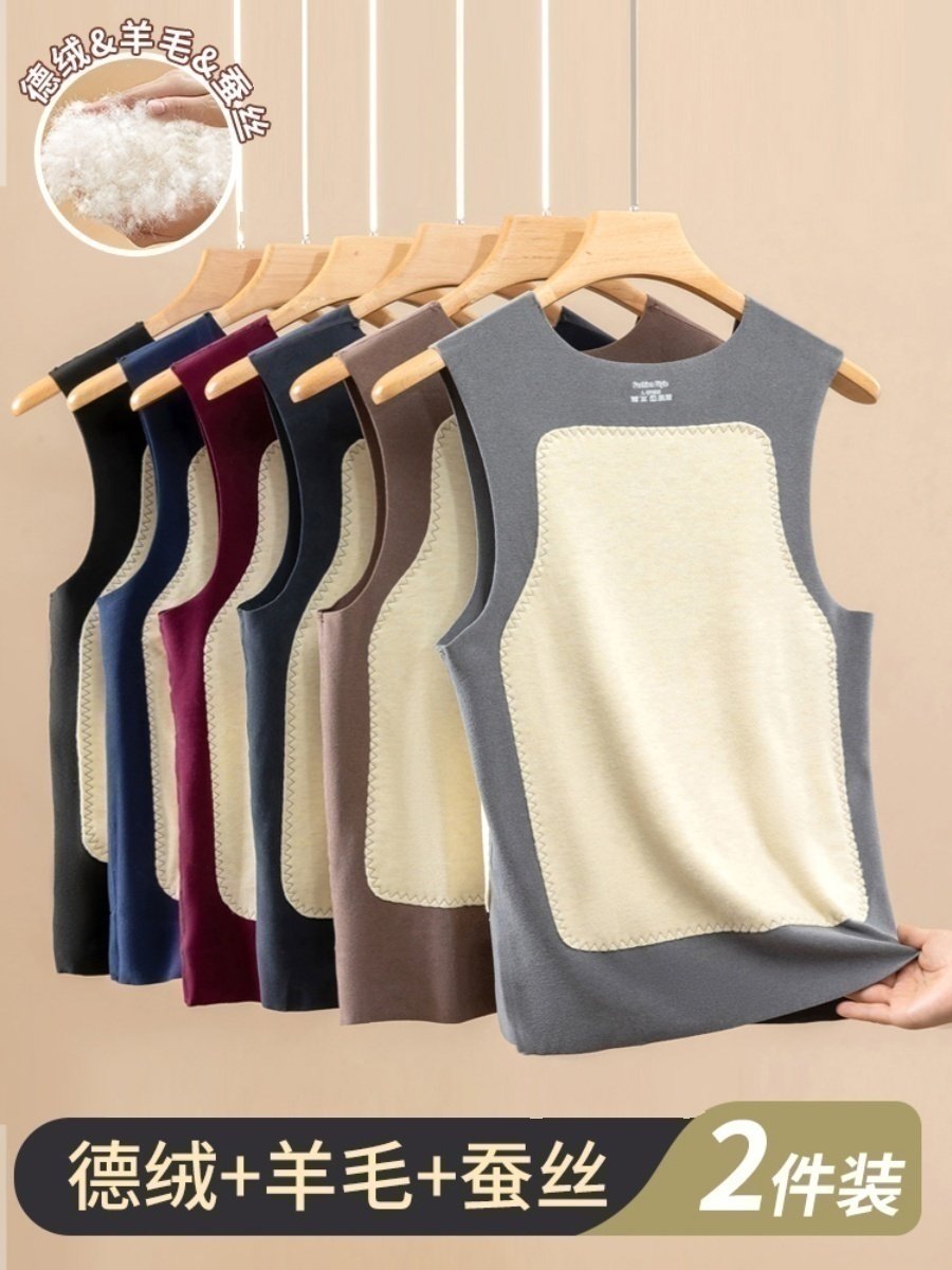 保暖背心男子冬季德国天鹅绒自加热羊毛衬里加厚底衬衫胃保护吊带