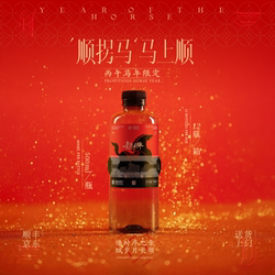 长生之脉饮用水克东天然苏打水碱性冷矿泉水无糖无气整箱500ml/瓶