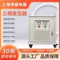 三相干式隔离变压器380V变220v转415v440v480v660V1140升压变压器