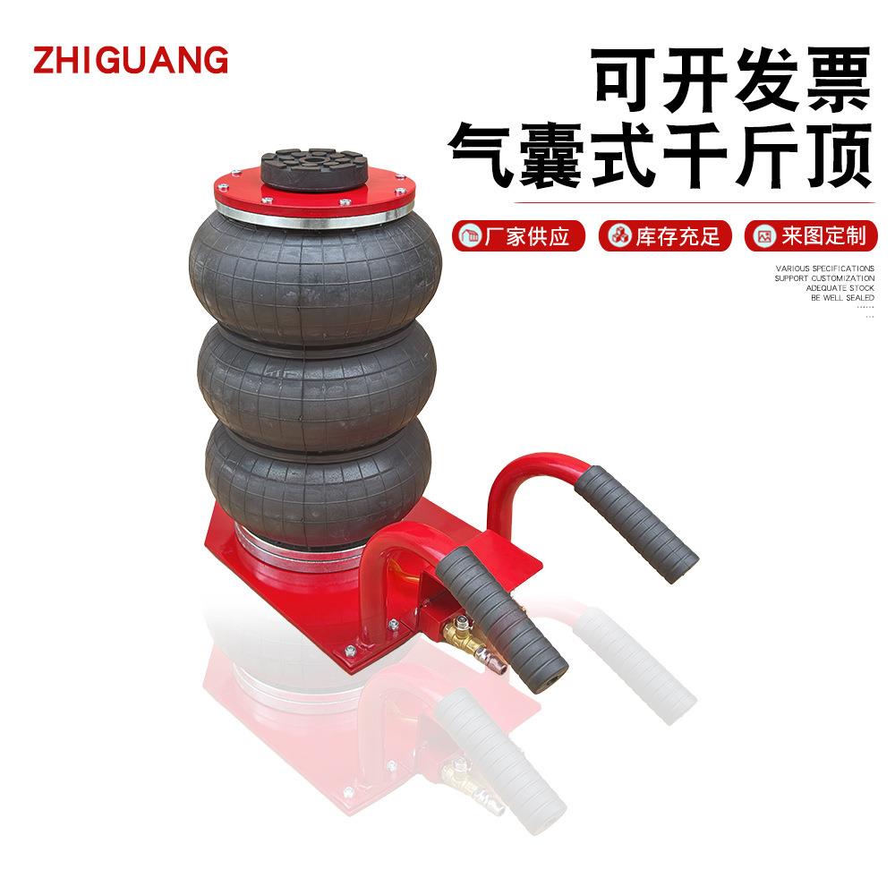 3吨气动千斤顶手端式气囊千斤顶汽车自备千斤顶汽车顶起重设备
