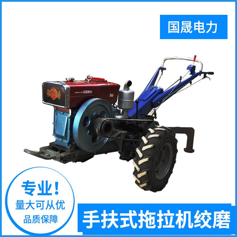 二轮驱动手扶式拖拉机绞磨电力线路施工专用工具配件拖拉机卷扬器