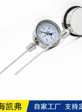 双金属温度计WSS-411测温0-500度IP65工业不锈钢温度计表盘100mm
