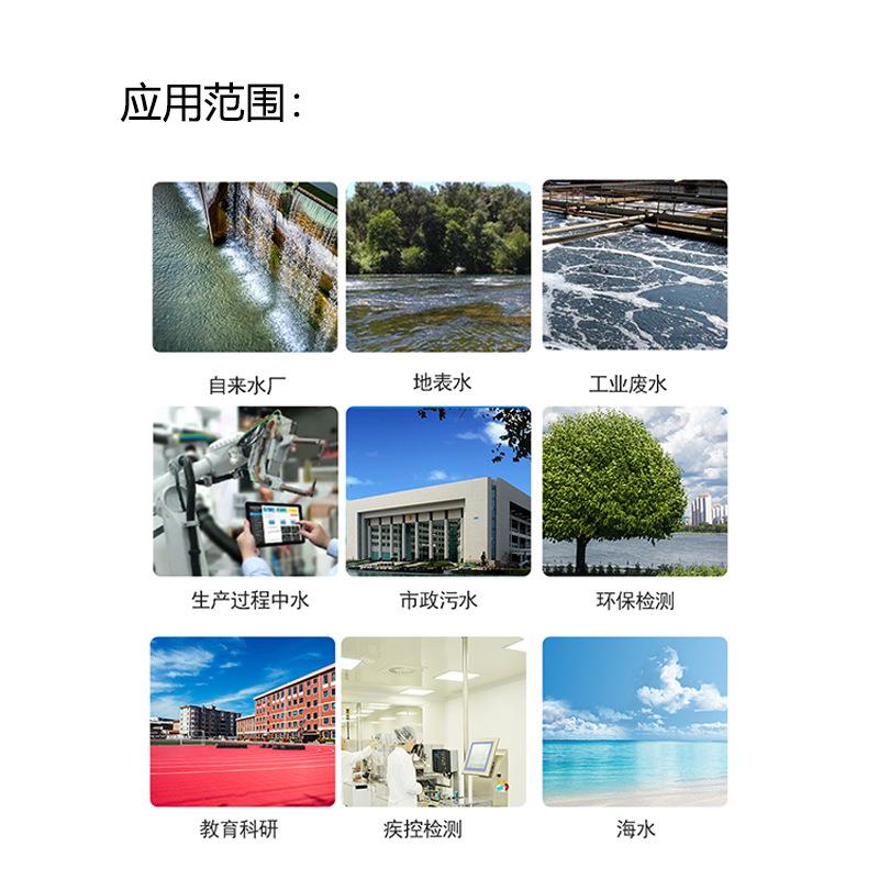 美国 GLI溶解氧膜头(膜法) 5500A1020-001 5500A1020001