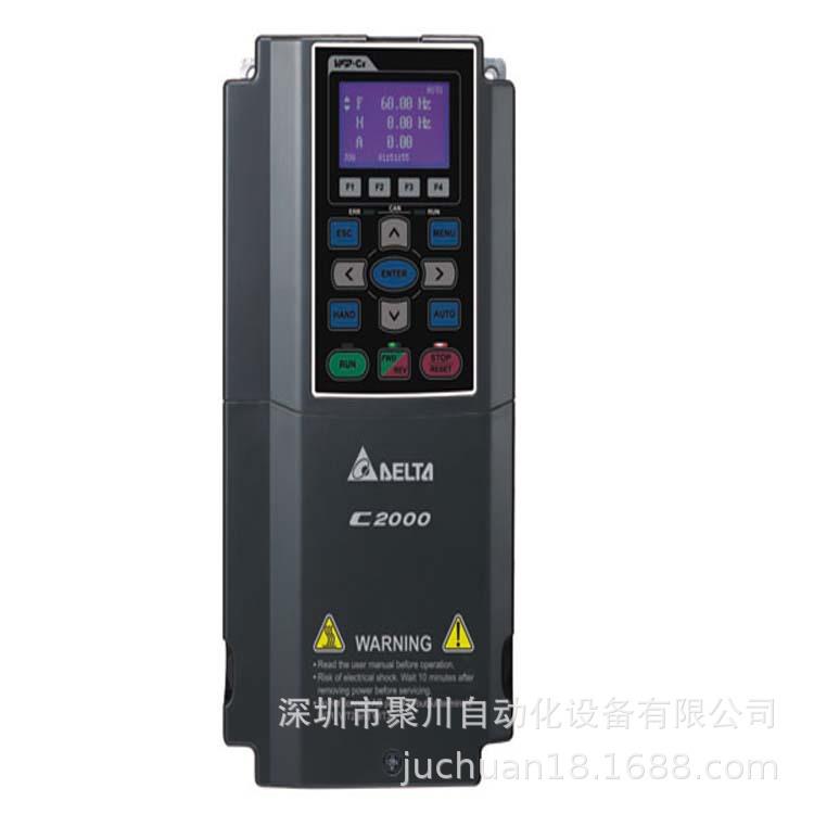 台达变频器VFD1100CP43A-21风机水泵型变频器