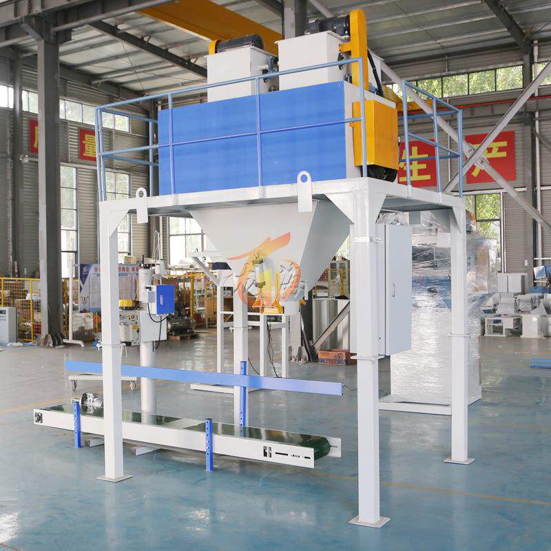 双斗包装秤掺混肥定量包装秤复合肥称重包装机自动称重打包秤