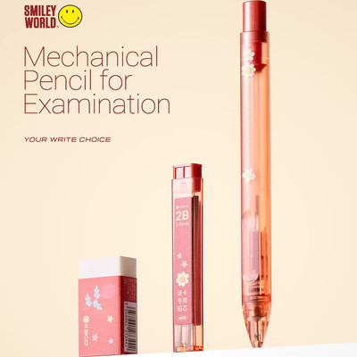 KACO SMILEYWORLD快乐园丁铅笔涂卡橡皮套装涂卡套装 泡沫无屑不留痕 考试专用速净橡皮擦学习用品考试铅笔