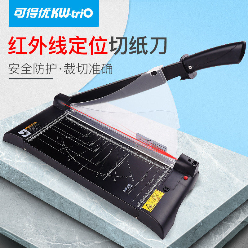 �� 0mm 0cm ��A4����10��13036 �ɵ��ż����ֽ����ֽ��A3��ֽբ��10ҳ�õ��ֶ���ֽ���칫A4������������۵������ָ����ʲ���Ƭ����A5 90.64Ԫ