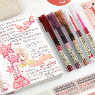 点石复古全针管型0.5彩色中性笔墨针管型多彩色笔ins简约冷淡风中性笔水笔学生用碳素手帐书写签字水笔DS 904