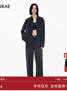 ERINRAE春款新品直筒深灰色百搭牛仔套装 EH136057LY27