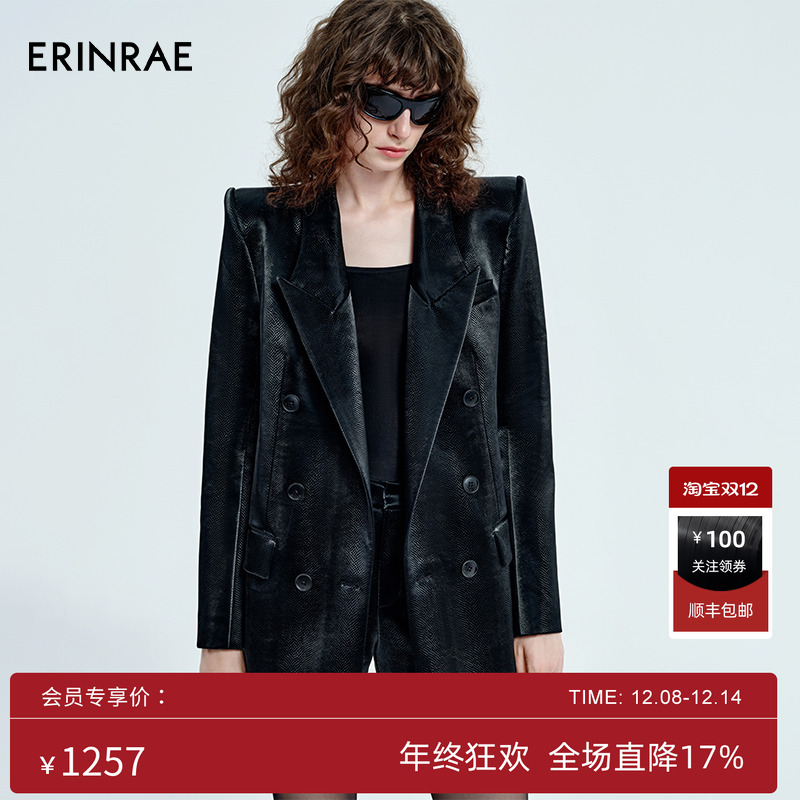 御姐气质时尚通勤款