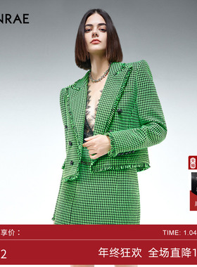 ERINRAE丨绿色格纹时尚半裙女气质短裙中腰拉链裙子EE432113PL97