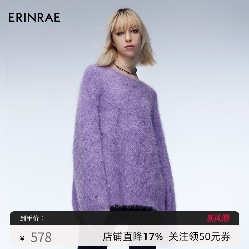 ERINRAE丨【朱丹同款】秋冬新品羊驼毛软糯针织毛衣EF4M1229WO