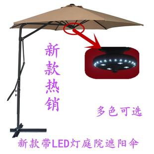 升级扳手伞侧边伞户外香蕉伞扳手太阳伞 厂家直供庭院遮阳伞新款