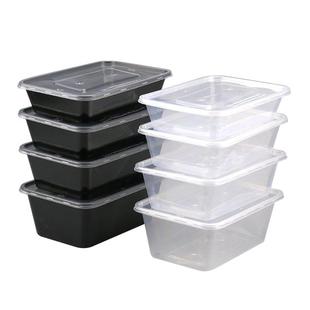 碗方圆餐盒一次性饭盒打包盒食品级 家用外卖快餐盒可微波炉加热