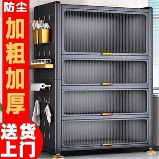 特厚家用厨房置物架落地多层收纳柜子多功能碗餐边柜橱柜储物柜