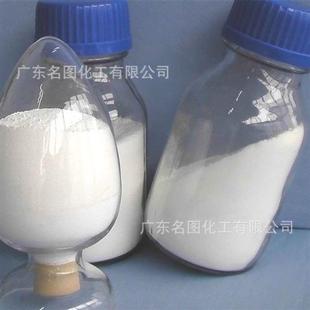 亚甲蓝61 瓶纯度98% 4分析纯AR100g