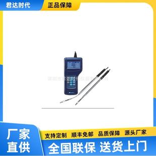 风速风量仪6036 加野6036智能型热式 BC风速风量温度压力