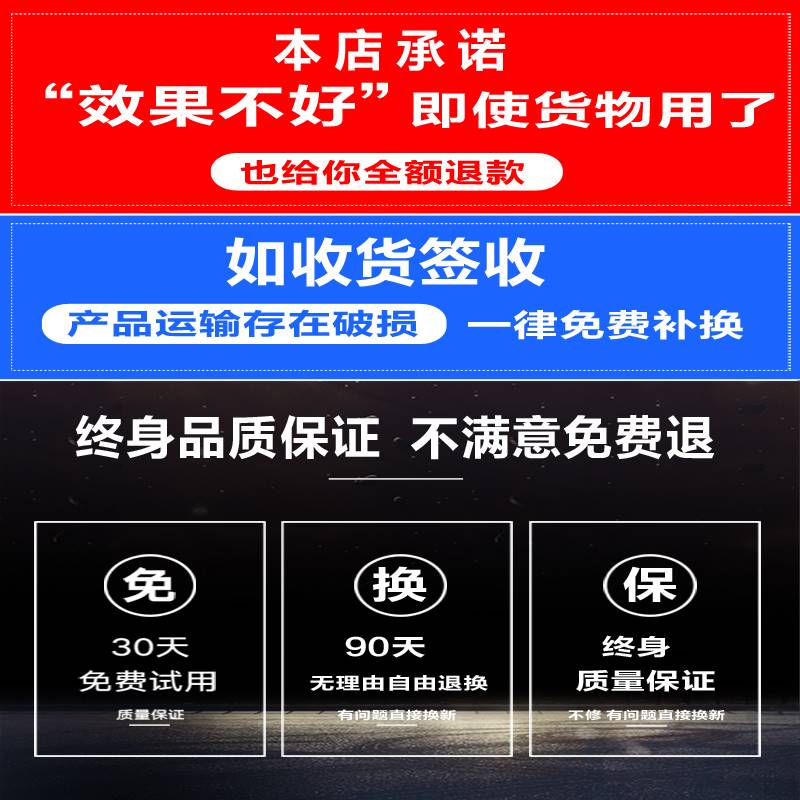 适配奔腾NATT33T55T77T99防眩目后视镜片反光镜加热倒车镜片