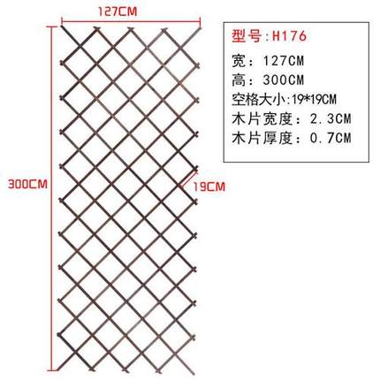 绿箩爬藤花架阳台架花墙架网格花园植物攀爬网壁挂式悬挂支架栅栏