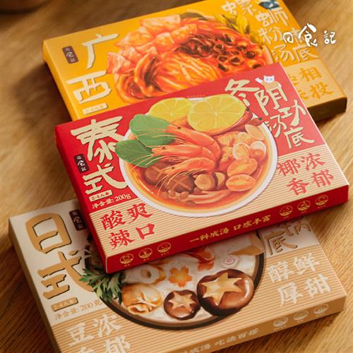 日食记泰式冬阴功汤料3盒豆乳锅螺蛳粉锅火锅底料调料汤底料
