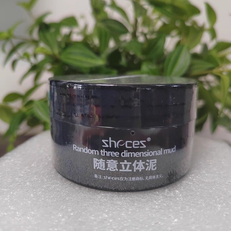 正品zhecez丝皙伊源随意立体泥丝皙哑光发泥前刺造型短发强力定型