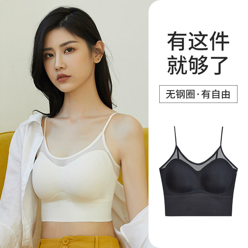 网纱拼接U领女士美背吊带背心|