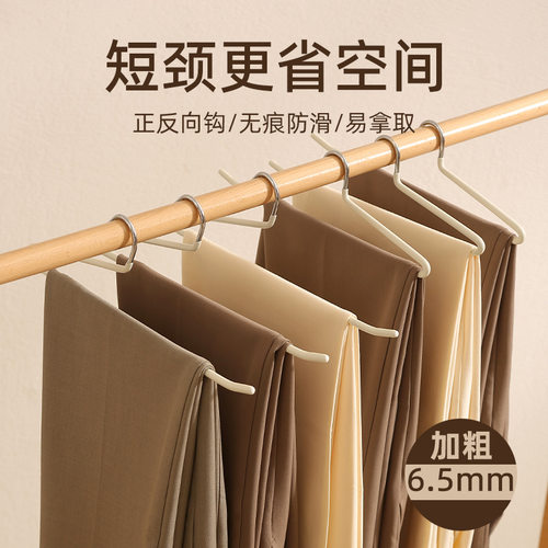 晾衣架阳台家用晒衣架宿舍挂衣