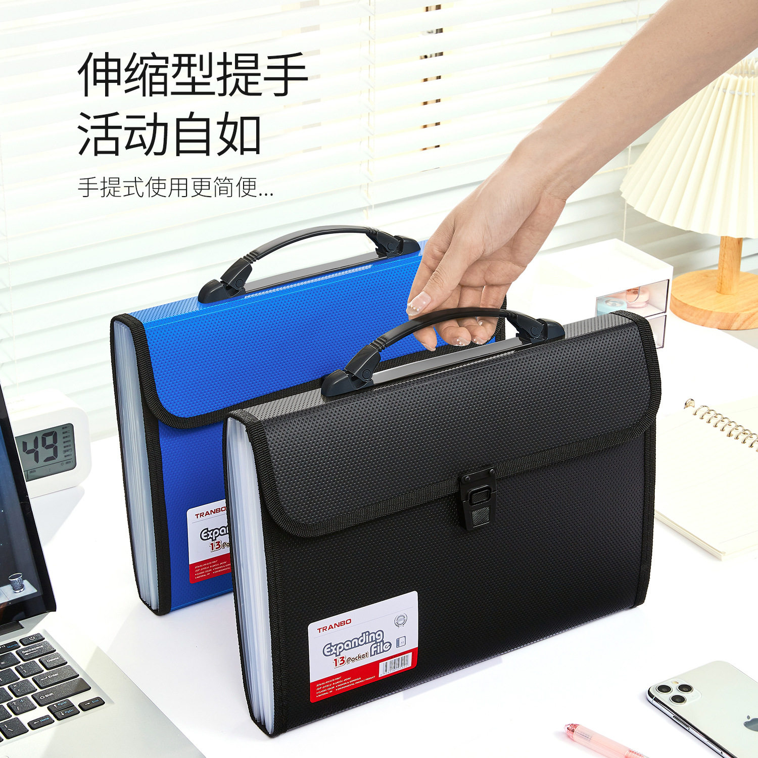 A4手提风琴包多层收纳风琴包学生多层风琴包学生试卷包