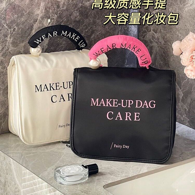 ins风大容量便携旅行化妆包|